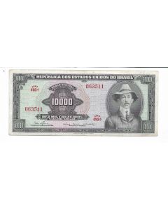 10 MIL CRUZEIROS DUAS CHANCELAS- FE  (RARA ÚLTIMA SÉRIE)-C060*