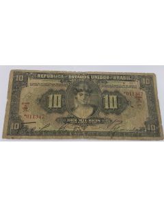 10 MIL RÉIS DUAS CHANCELAS - BC -R185*