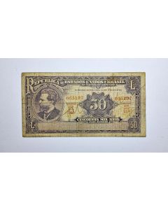 50 MIL RÉIS AUTOGRAFADA - MBC- R130*