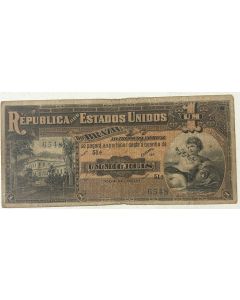 1 MIL RÉIS AUTOGRAFADA - S-R076*