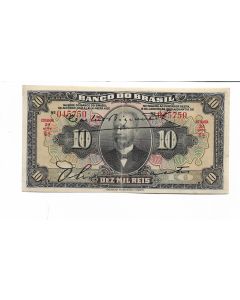 10 MIL RÉIS DUAS CHANCELAS - S++ - R204a 