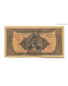 1 MIL RÉIS-AUTOGRAFADA- FE- R080*