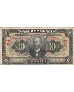 10 MIL RÉIS -AUTOGRAFADA - S - R204b*